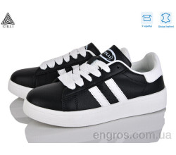 Кроссовки STILLI Group